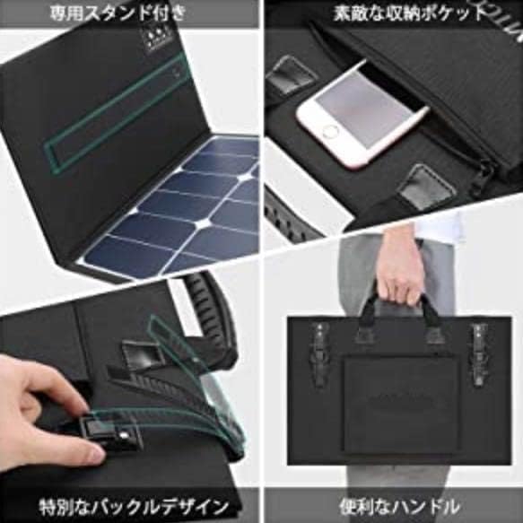 テスラセラピー機材セット テスラセラピー機材セット フォト｜テスラ